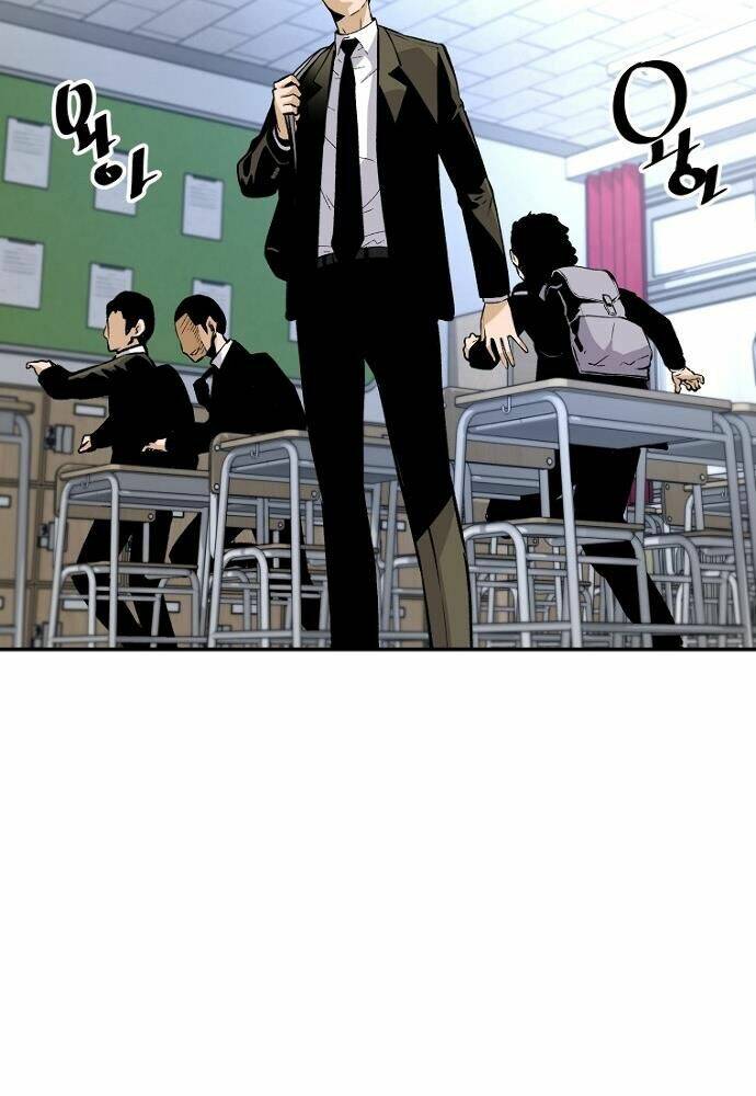 Sự Trở Lại Của Huyền Thoại - Chapter 19 - Page 25