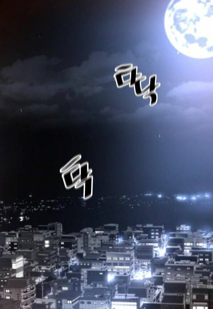 Sự Trở Lại Của Huyền Thoại - Chapter 19 - Page 8