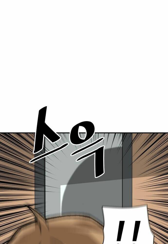 Sự Trở Lại Của Huyền Thoại - Chapter 22 - Page 23