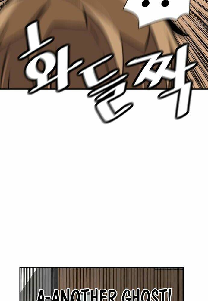 Sự Trở Lại Của Huyền Thoại - Chapter 22 - Page 24