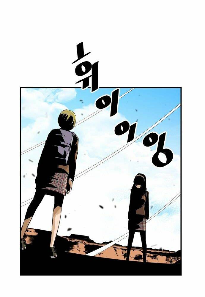 Sự Trở Lại Của Huyền Thoại - Chapter 22 - Page 63