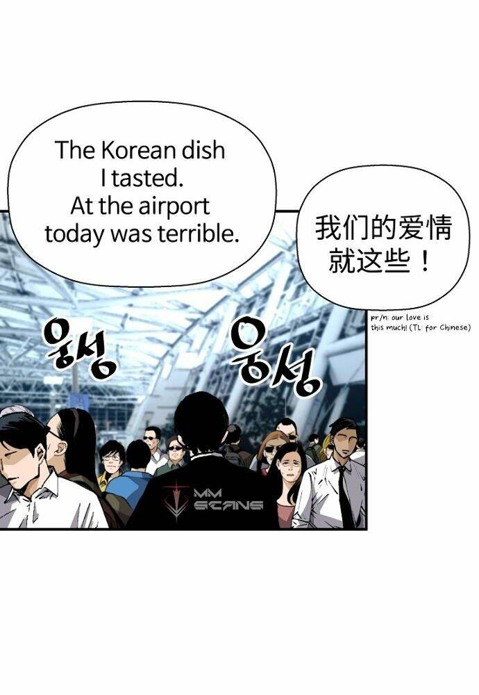 Sự Trở Lại Của Huyền Thoại - Chapter 26 - Page 45