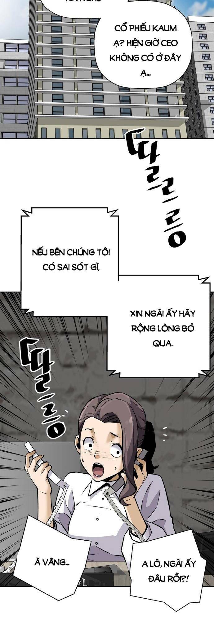 Sự Trở Lại Của Huyền Thoại - Chapter 28 - Page 29