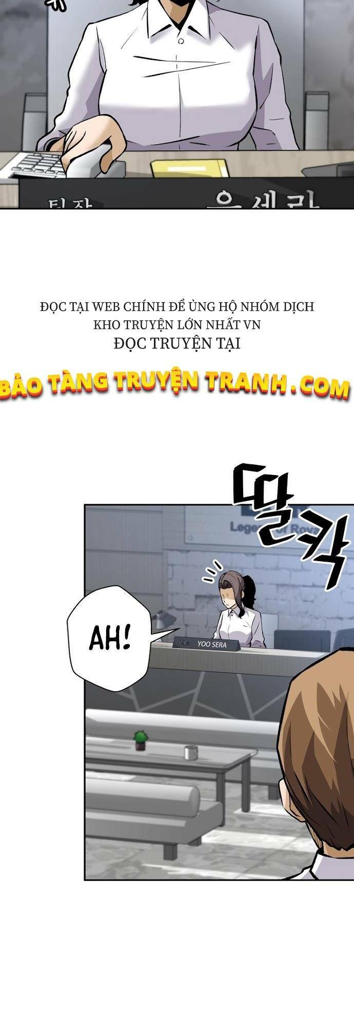 Sự Trở Lại Của Huyền Thoại - Chapter 28 - Page 32
