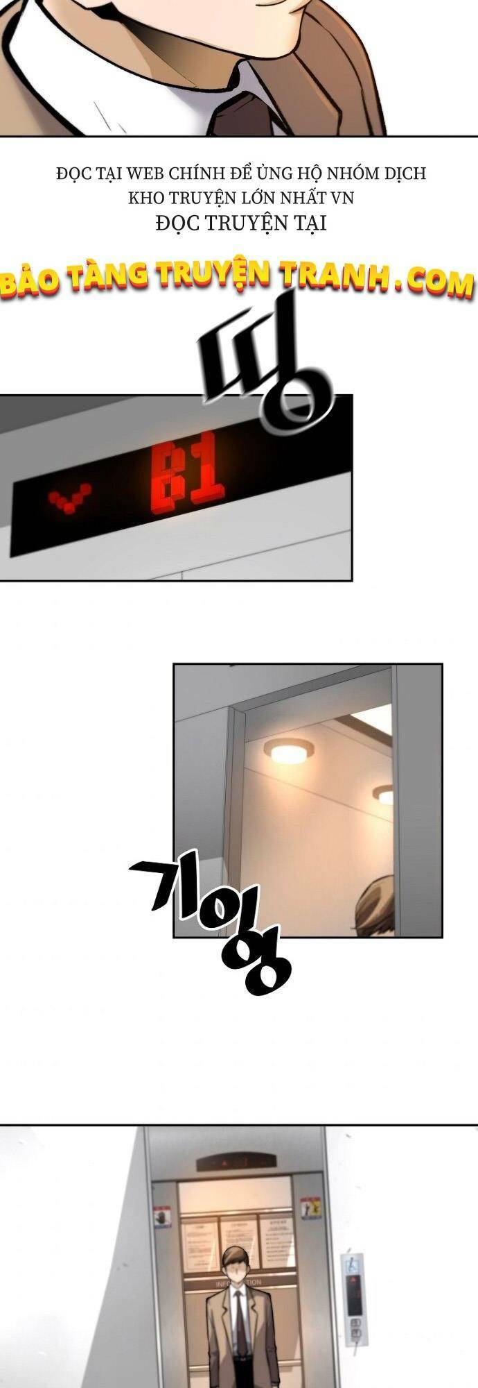 Sự Trở Lại Của Huyền Thoại - Chapter 28 - Page 40