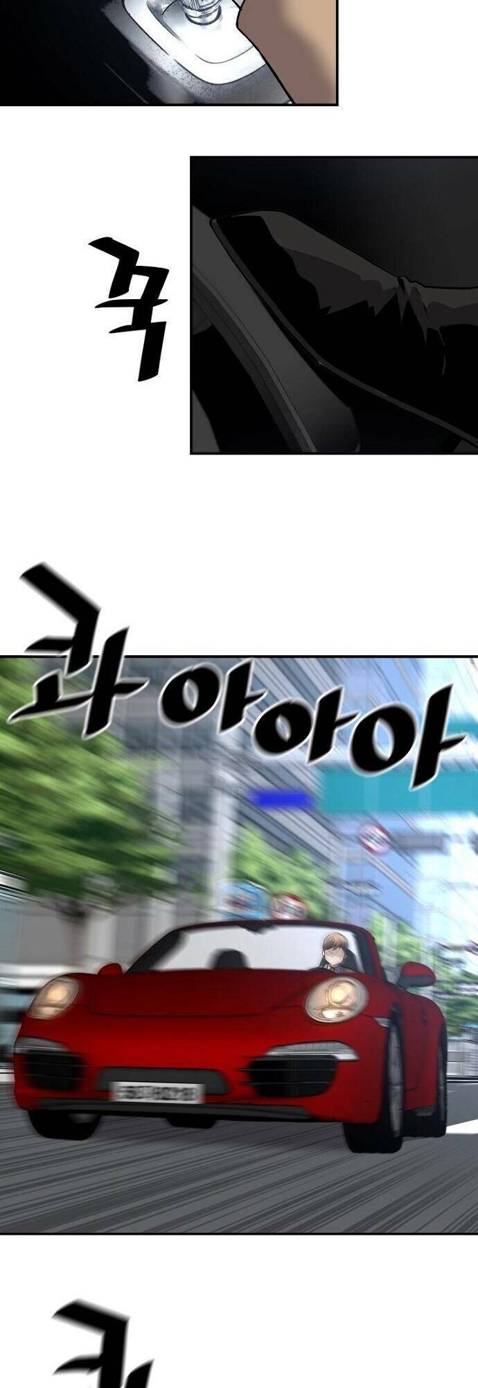 Sự Trở Lại Của Huyền Thoại - Chapter 28 - Page 43