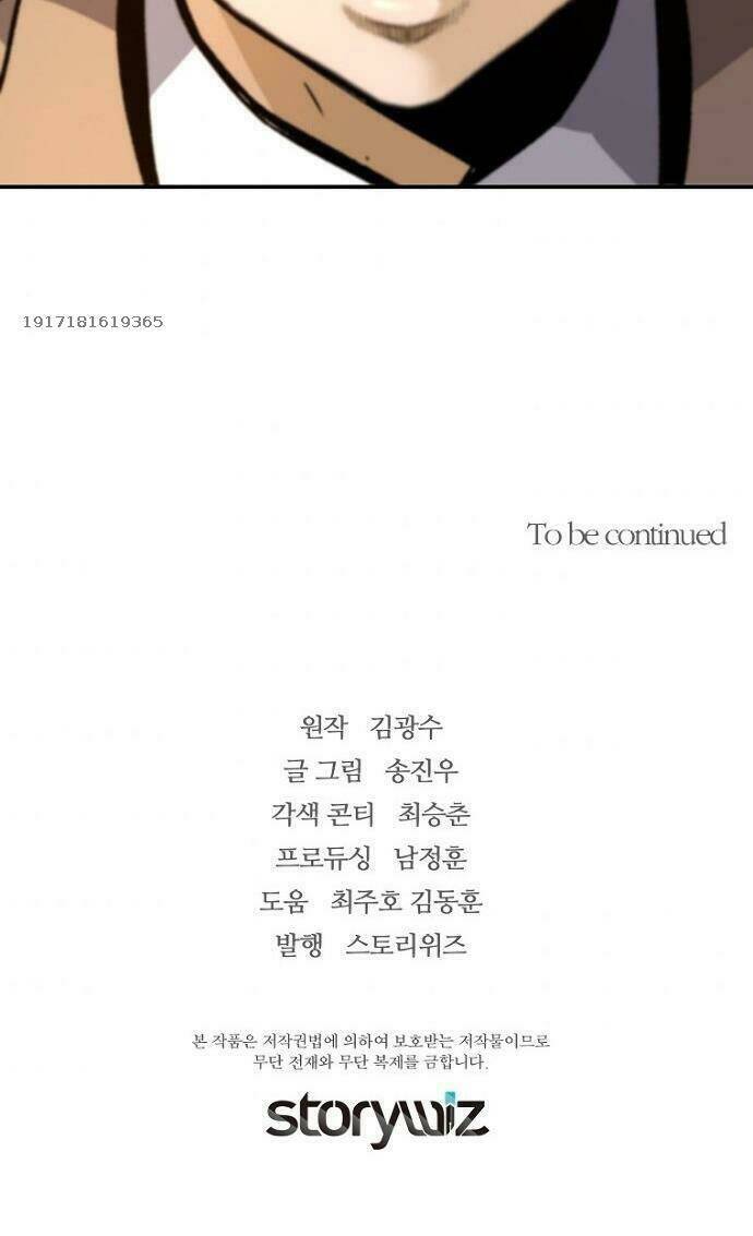 Sự Trở Lại Của Huyền Thoại - Chapter 28 - Page 51