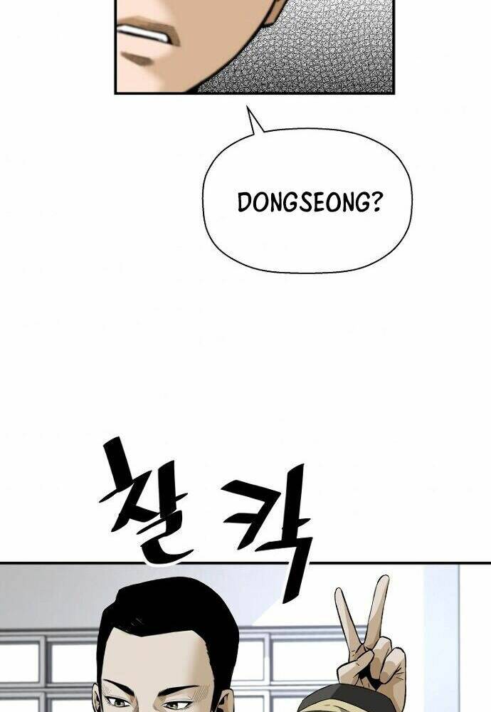 Sự Trở Lại Của Huyền Thoại - Chapter 29 - Page 50