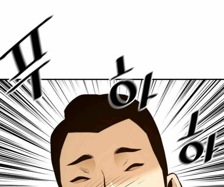 Sự Trở Lại Của Huyền Thoại - Chapter 36 - Page 122