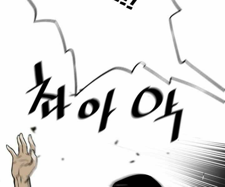 Sự Trở Lại Của Huyền Thoại - Chapter 36 - Page 136