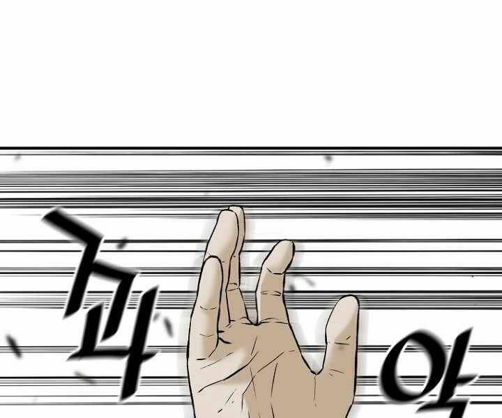 Sự Trở Lại Của Huyền Thoại - Chapter 36 - Page 140