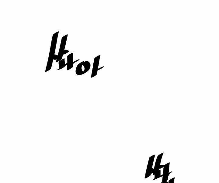 Sự Trở Lại Của Huyền Thoại - Chapter 36 - Page 74