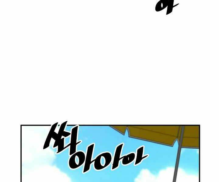 Sự Trở Lại Của Huyền Thoại - Chapter 36 - Page 75