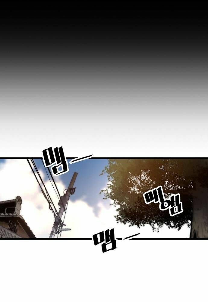 Sự Trở Lại Của Huyền Thoại - Chapter 4 - Page 13