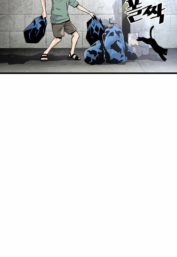 Sự Trở Lại Của Huyền Thoại - Chapter 4 - Page 23