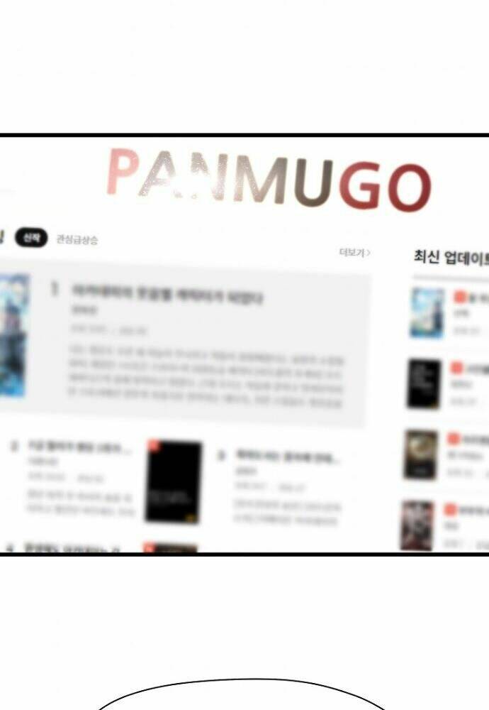 Sự Trở Lại Của Huyền Thoại - Chapter 4 - Page 81