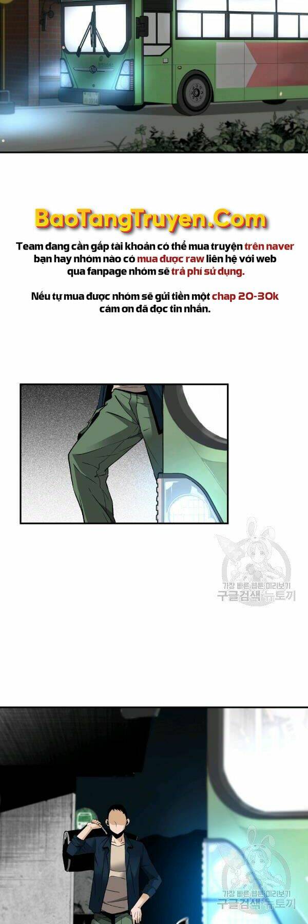 Sự Trở Lại Của Huyền Thoại - Chapter 42 - Page 11