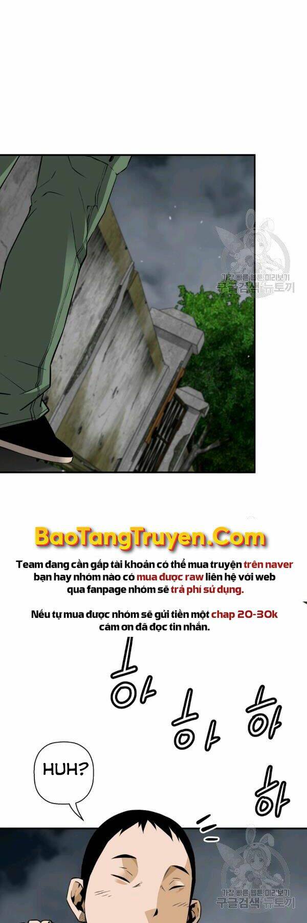 Sự Trở Lại Của Huyền Thoại - Chapter 42 - Page 15