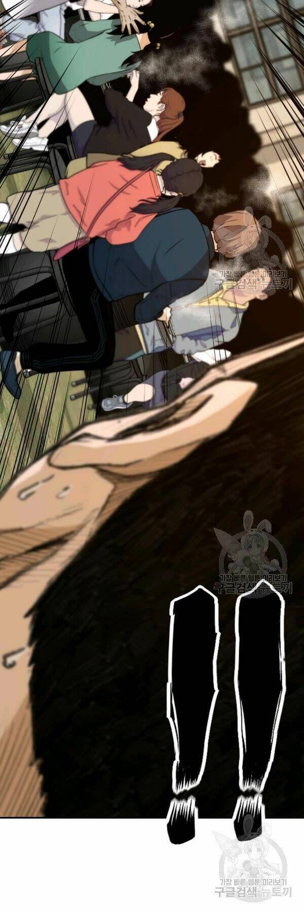 Sự Trở Lại Của Huyền Thoại - Chapter 42 - Page 20