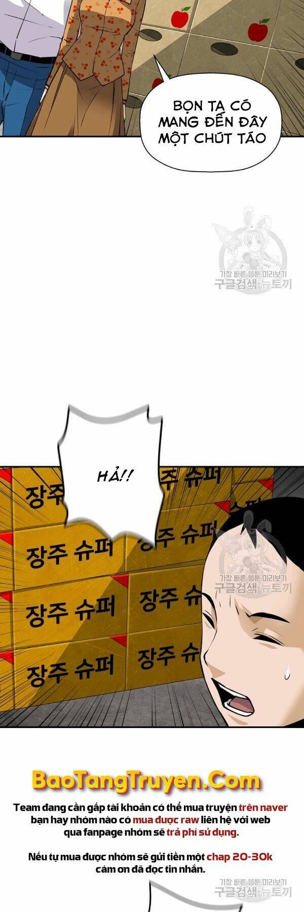 Sự Trở Lại Của Huyền Thoại - Chapter 42 - Page 26