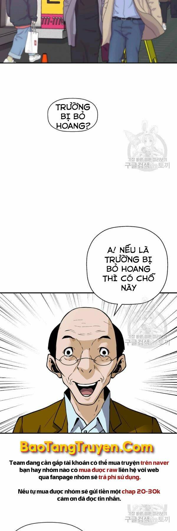 Sự Trở Lại Của Huyền Thoại - Chapter 42 - Page 32