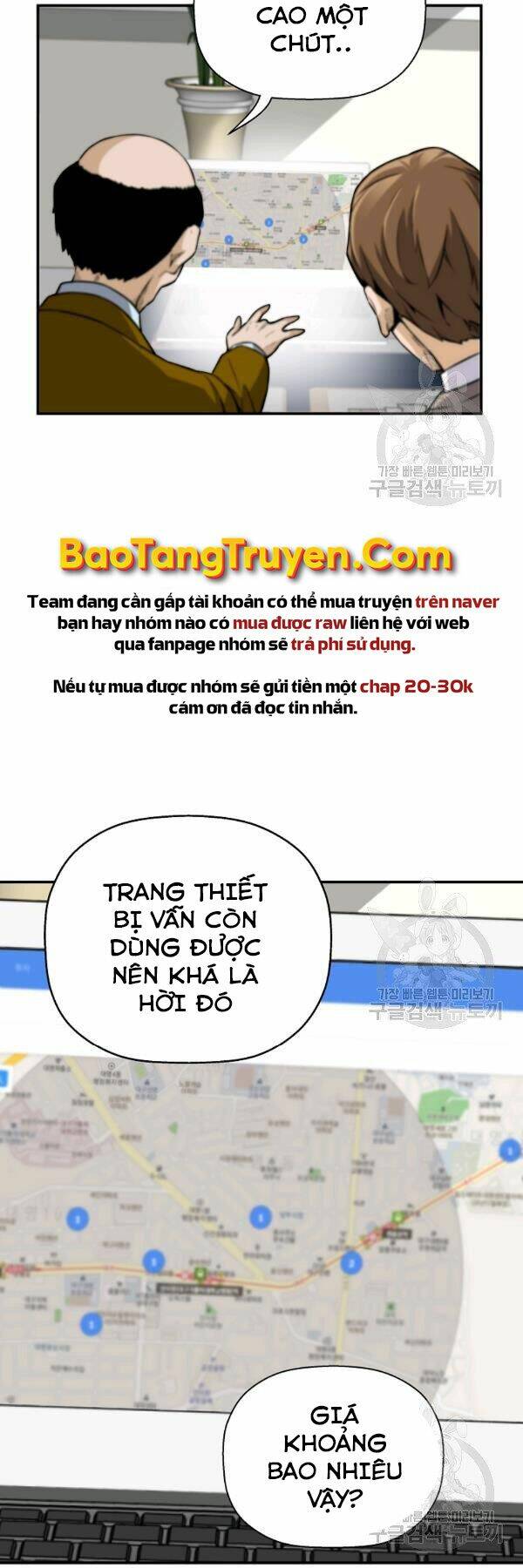 Sự Trở Lại Của Huyền Thoại - Chapter 42 - Page 34