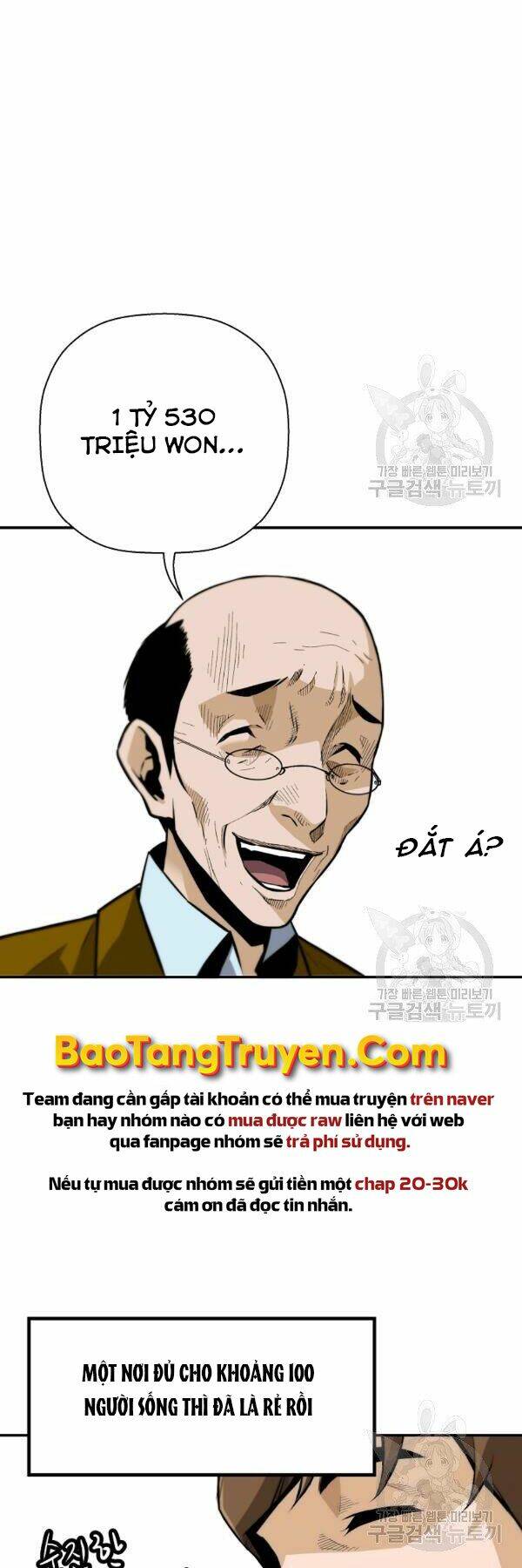 Sự Trở Lại Của Huyền Thoại - Chapter 42 - Page 35