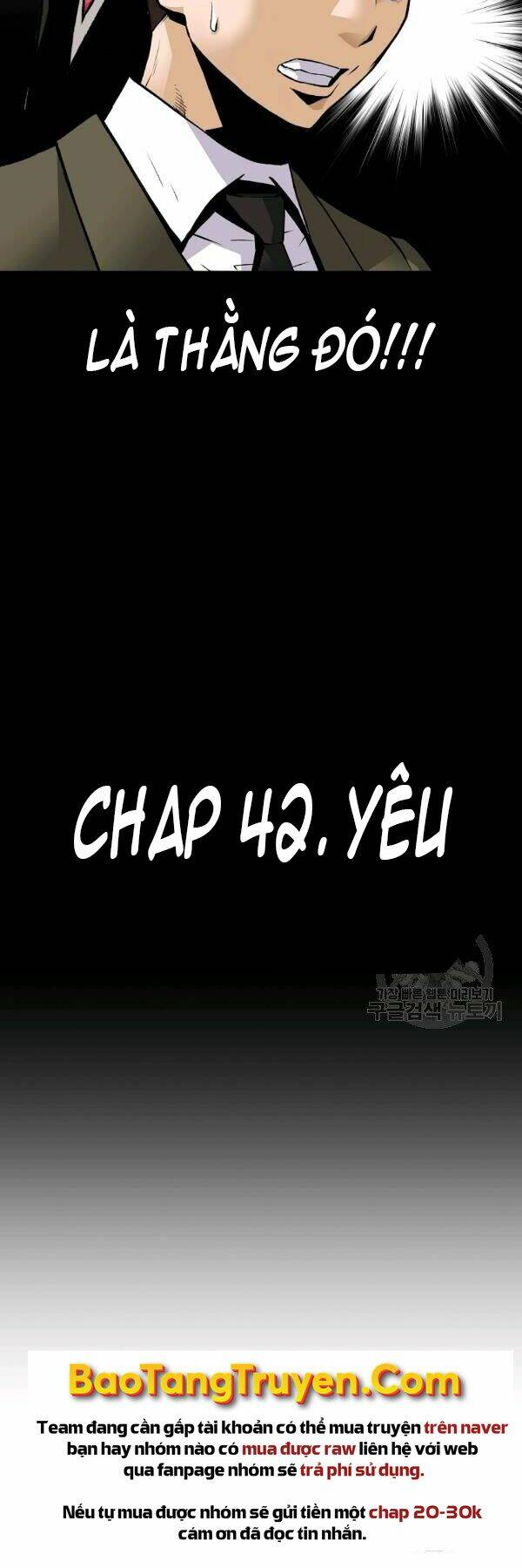 Sự Trở Lại Của Huyền Thoại - Chapter 42 - Page 5