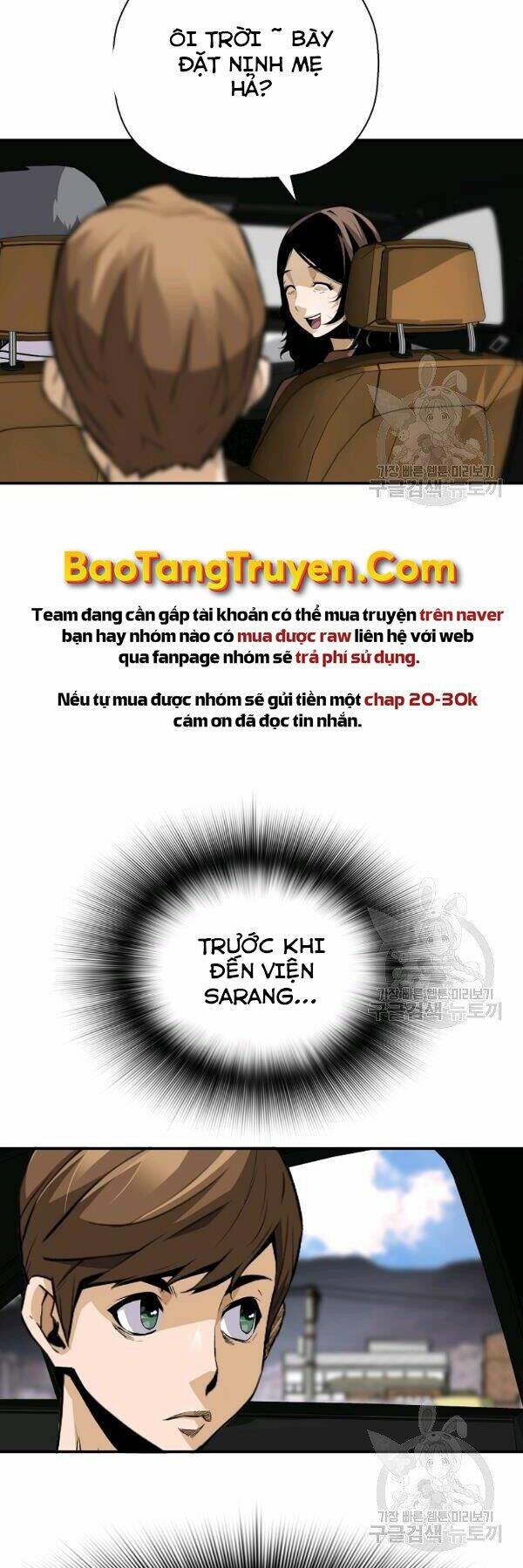 Sự Trở Lại Của Huyền Thoại - Chapter 42 - Page 7