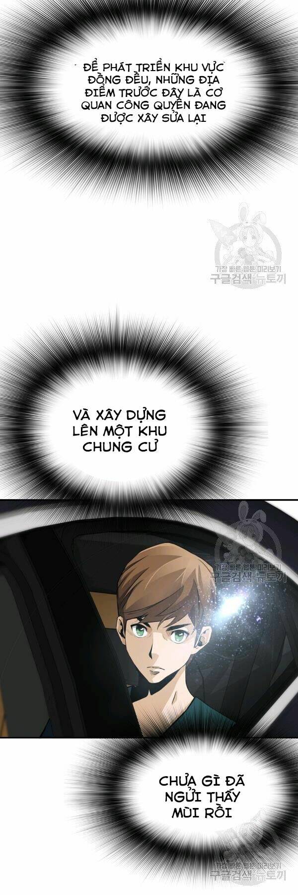 Sự Trở Lại Của Huyền Thoại - Chapter 42 - Page 8