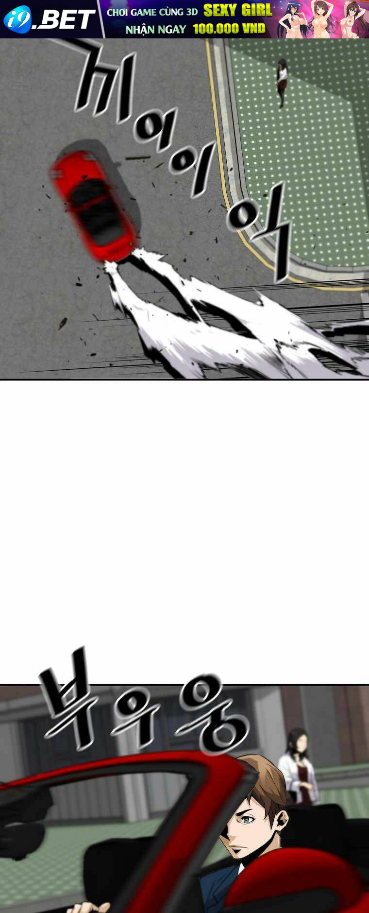 Sự Trở Lại Của Huyền Thoại - Chapter 44 - Page 57