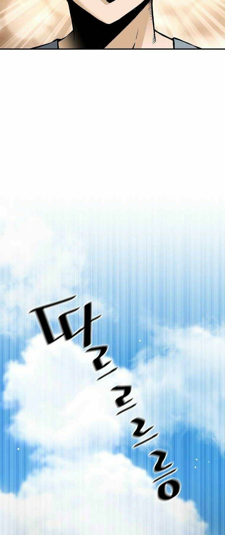 Sự Trở Lại Của Huyền Thoại - Chapter 45 - Page 8