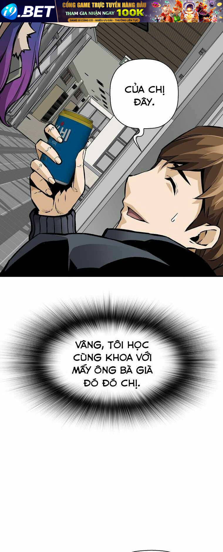 Sự Trở Lại Của Huyền Thoại - Chapter 47 - Page 8