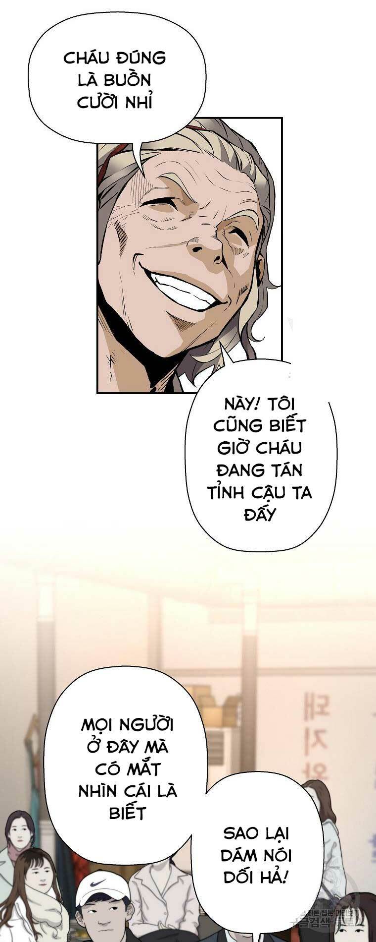 Sự Trở Lại Của Huyền Thoại - Chapter 48 - Page 26