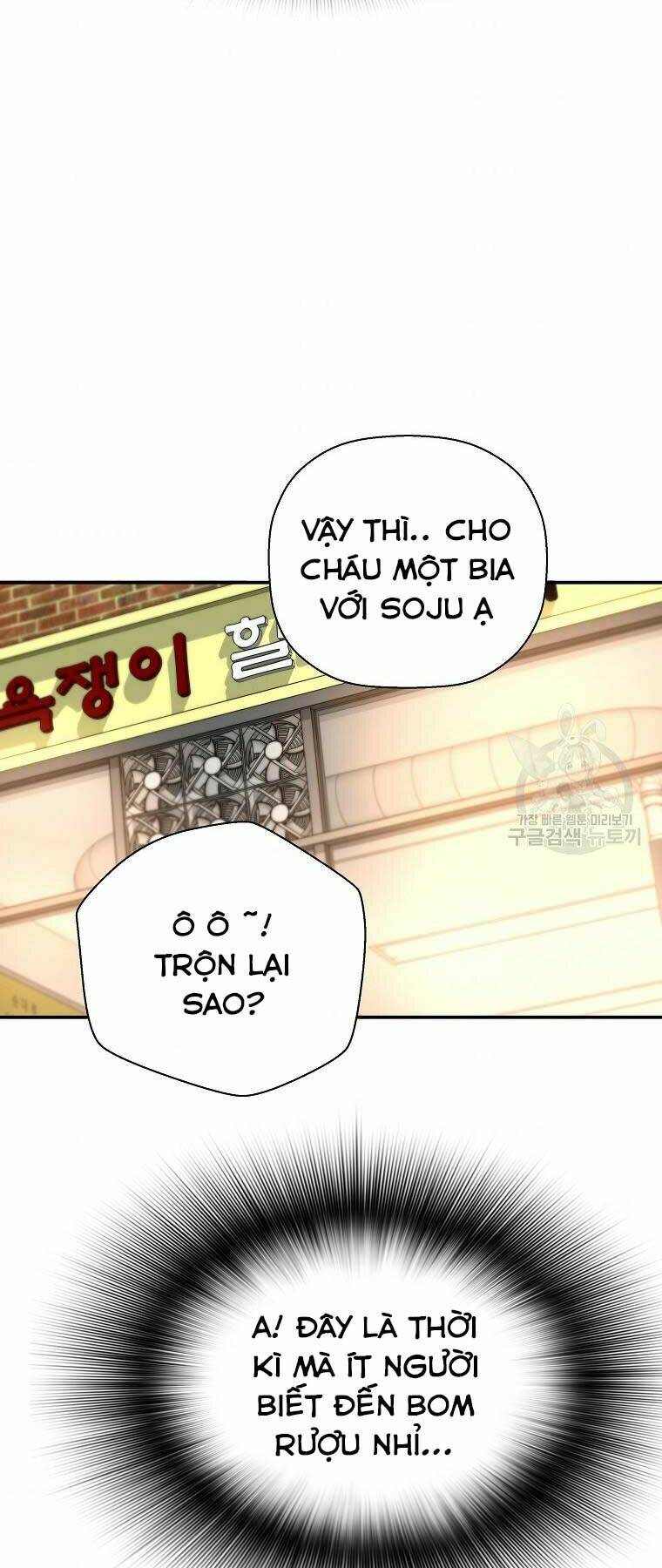 Sự Trở Lại Của Huyền Thoại - Chapter 48 - Page 41