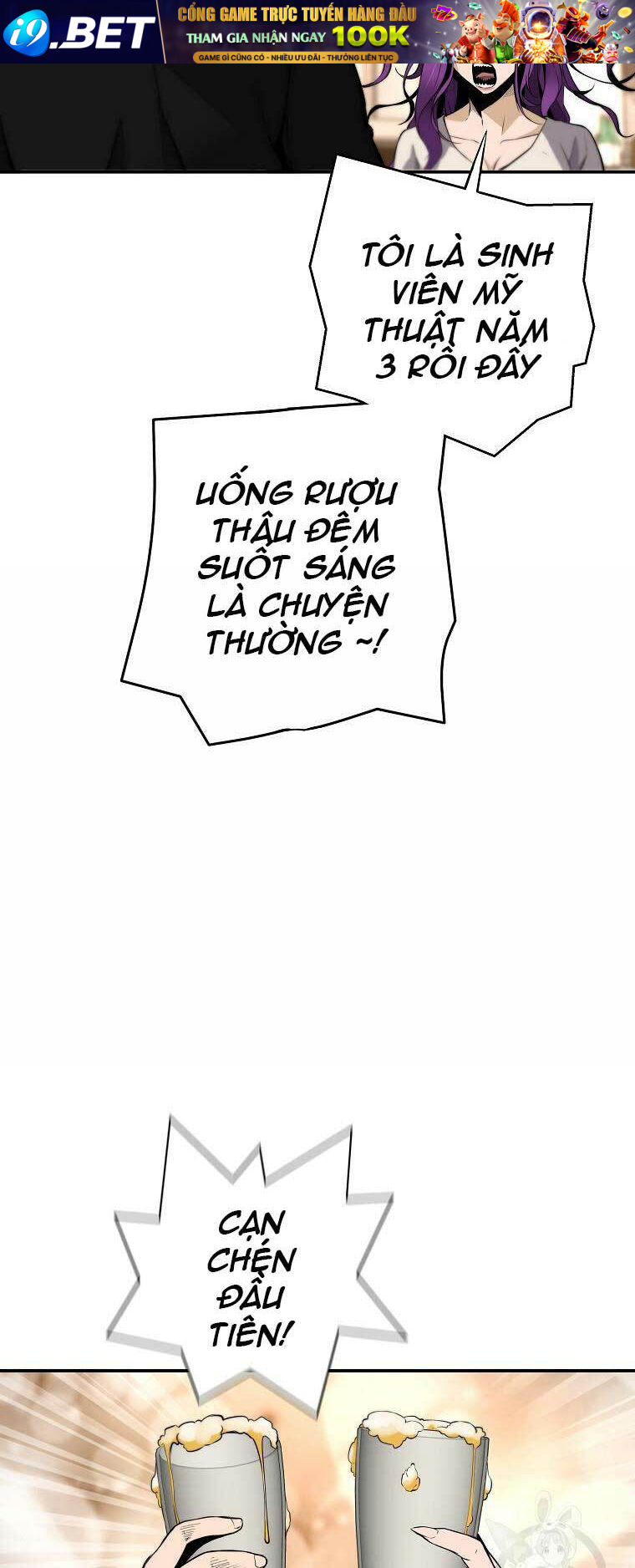 Sự Trở Lại Của Huyền Thoại - Chapter 48 - Page 56