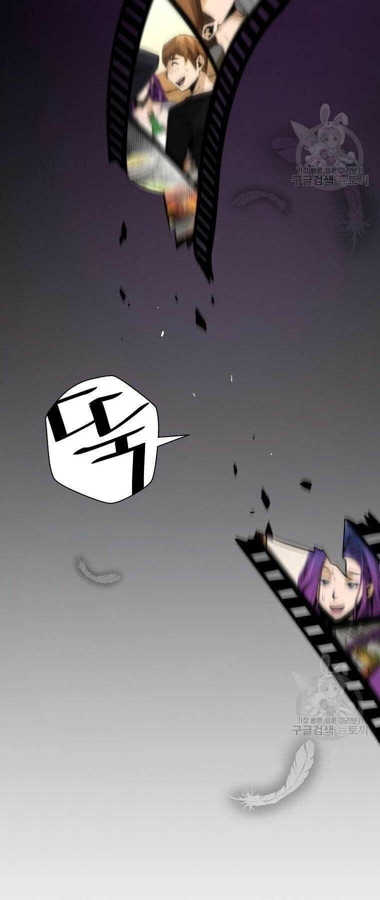 Sự Trở Lại Của Huyền Thoại - Chapter 49 - Page 21