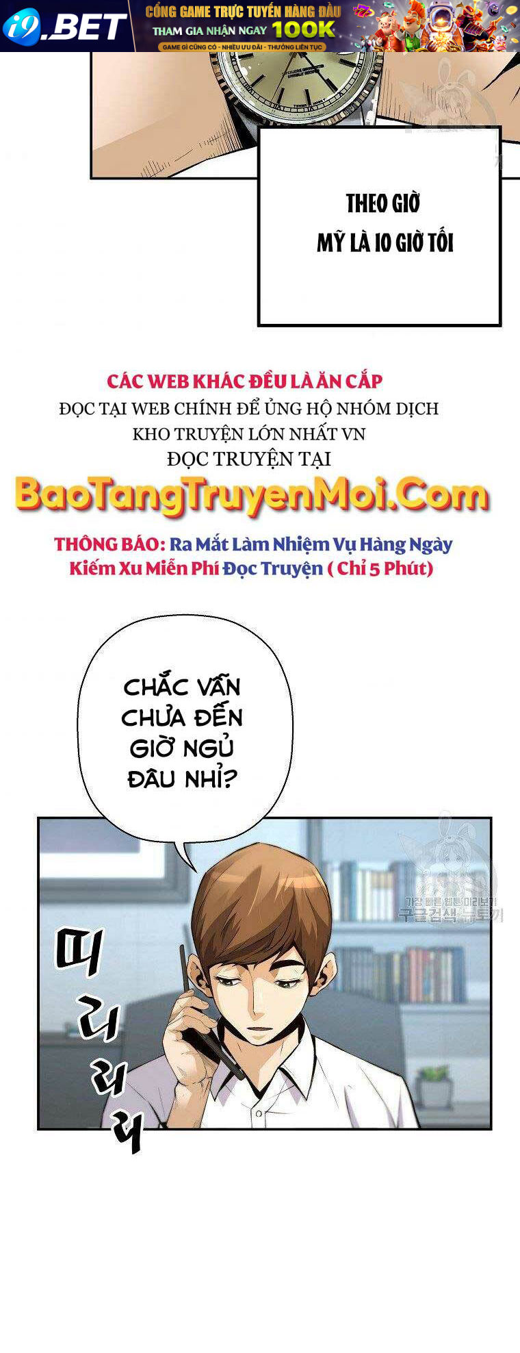 Sự Trở Lại Của Huyền Thoại - Chapter 49 - Page 55