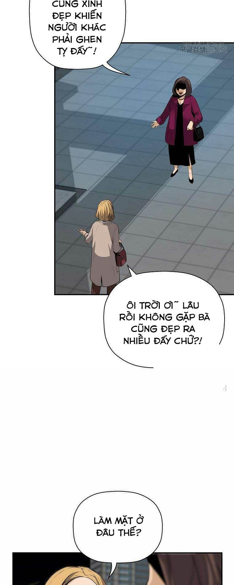 Sự Trở Lại Của Huyền Thoại - Chapter 50 - Page 26