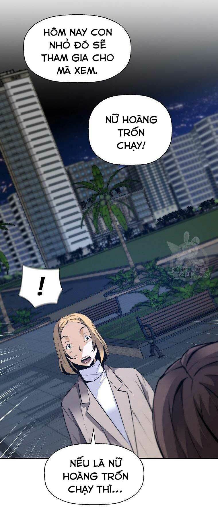 Sự Trở Lại Của Huyền Thoại - Chapter 50 - Page 31