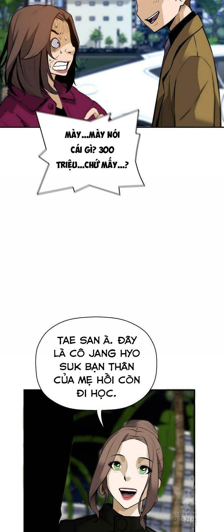 Sự Trở Lại Của Huyền Thoại - Chapter 50 - Page 51