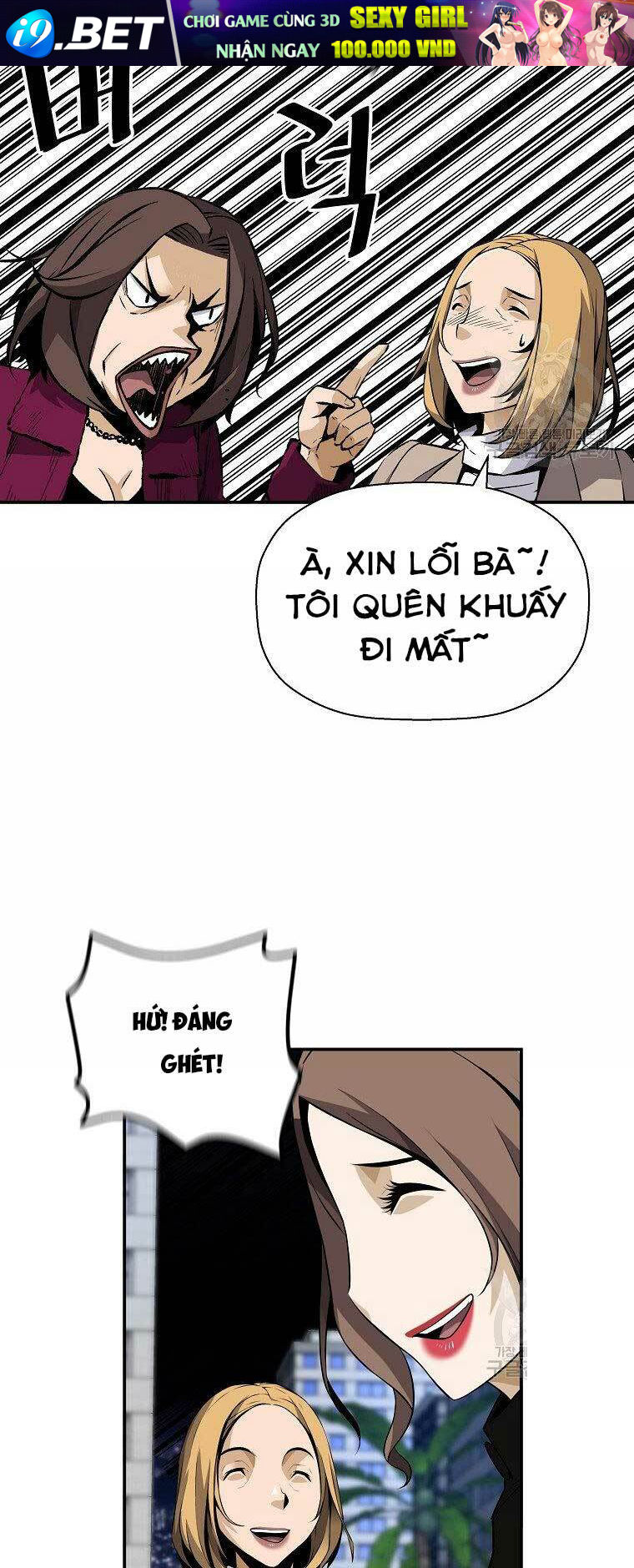 Sự Trở Lại Của Huyền Thoại - Chapter 50 - Page 62