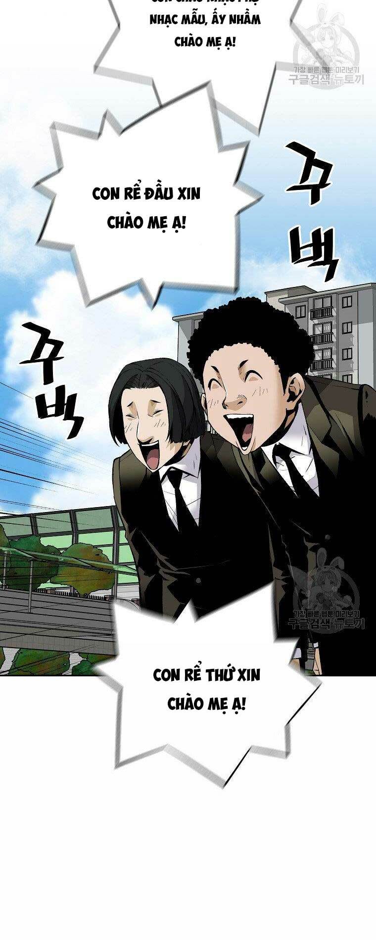 Sự Trở Lại Của Huyền Thoại - Chapter 50 - Page 6