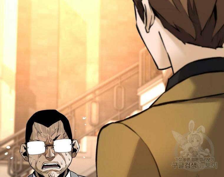 Sự Trở Lại Của Huyền Thoại - Chapter 51 - Page 137