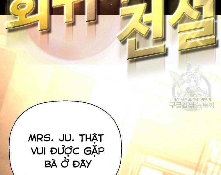 Sự Trở Lại Của Huyền Thoại - Chapter 51 - Page 14