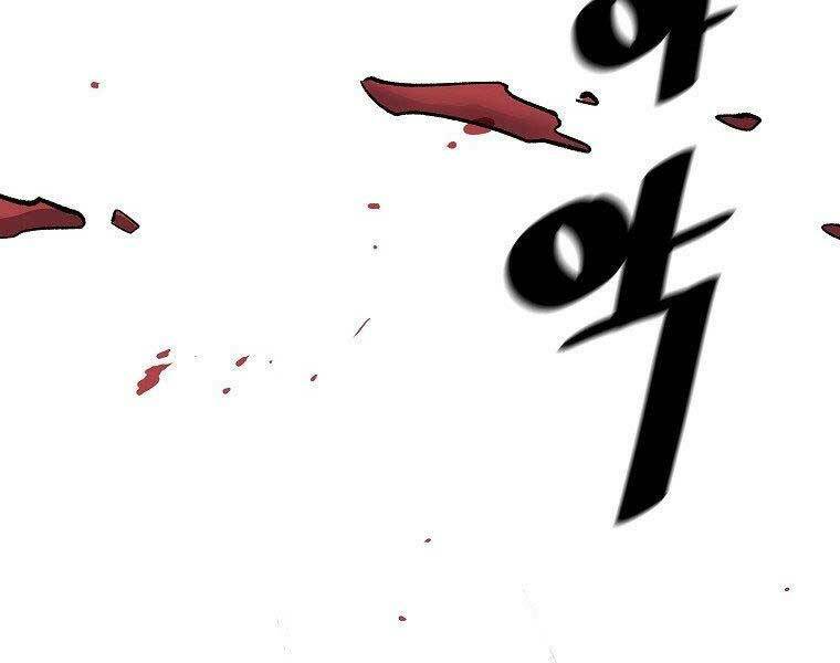 Sự Trở Lại Của Huyền Thoại - Chapter 51 - Page 78