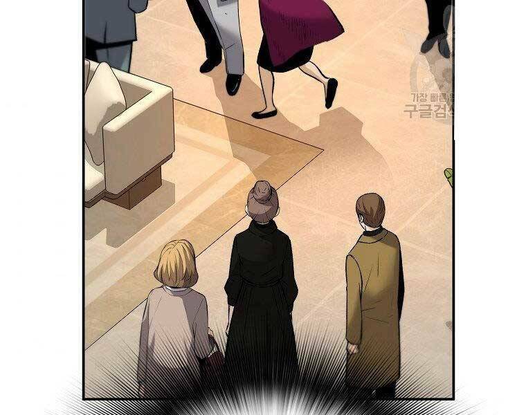 Sự Trở Lại Của Huyền Thoại - Chapter 51 - Page 91