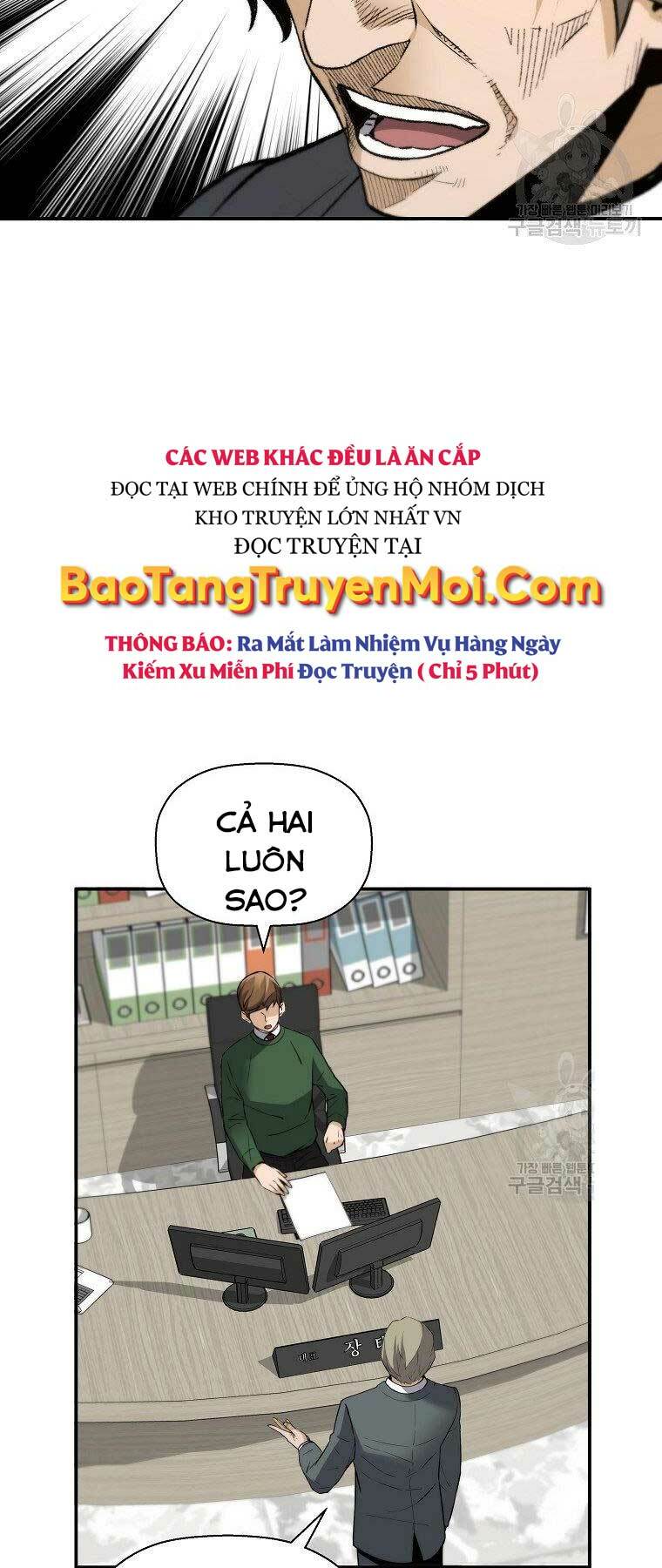 Sự Trở Lại Của Huyền Thoại - Chapter 53 - Page 15