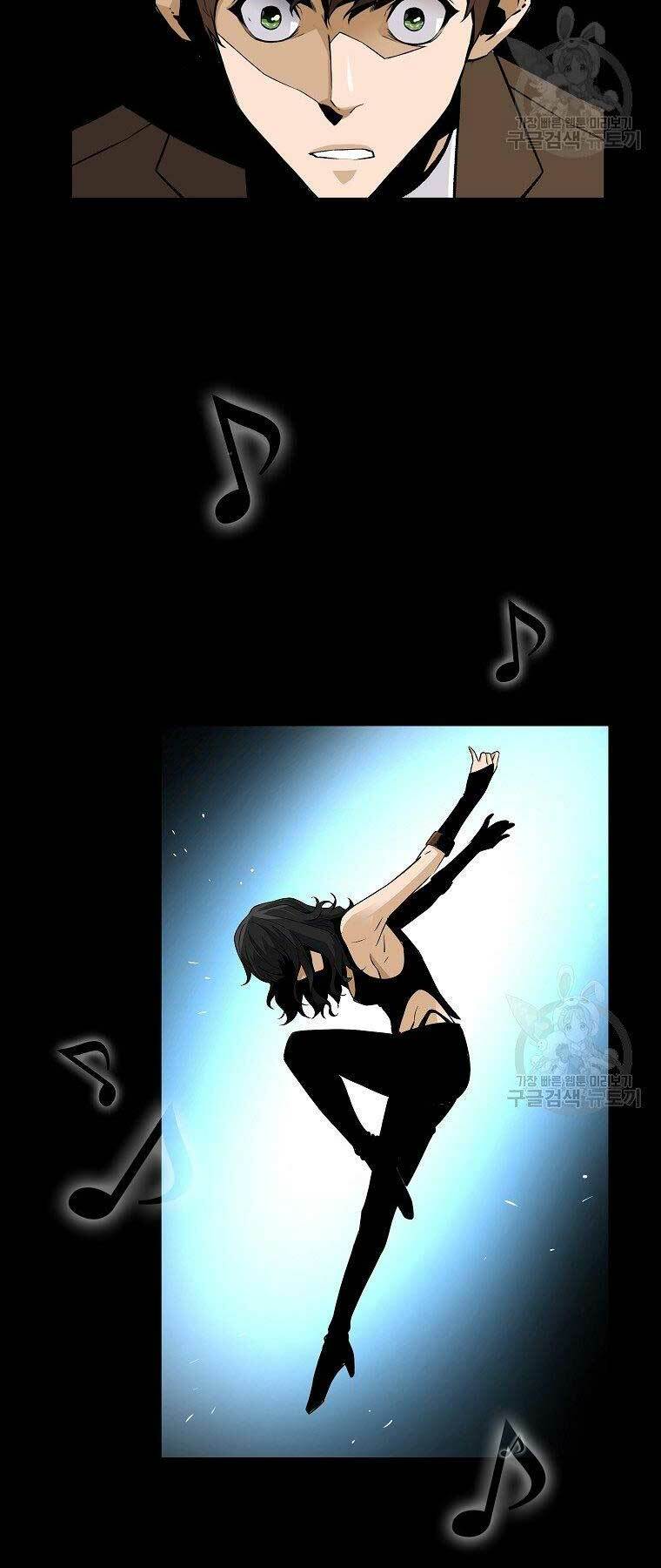 Sự Trở Lại Của Huyền Thoại - Chapter 53 - Page 49