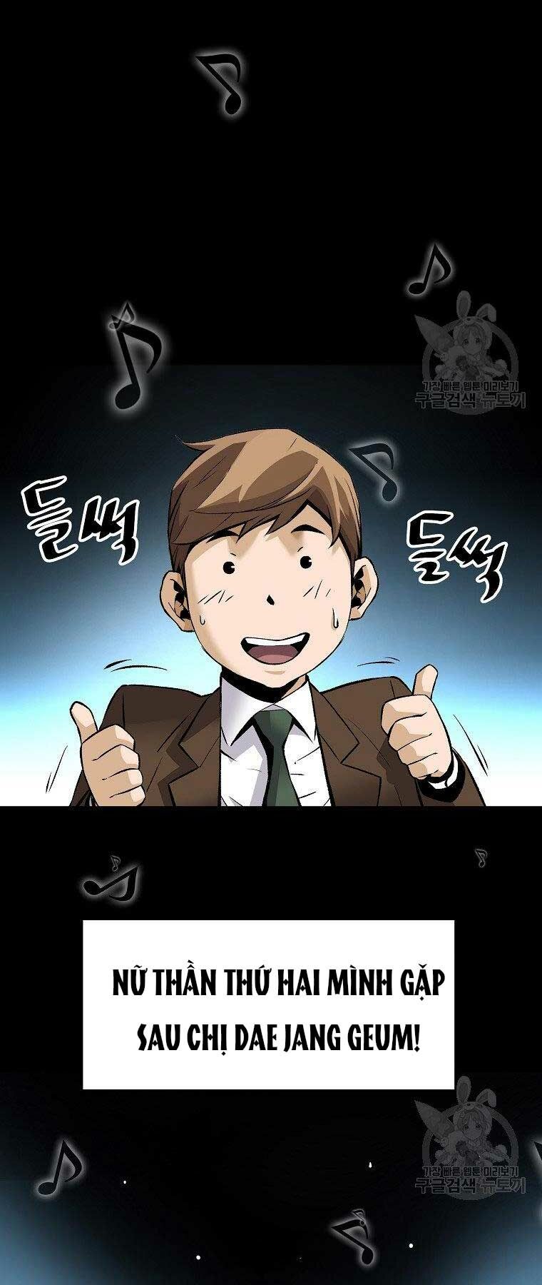 Sự Trở Lại Của Huyền Thoại - Chapter 53 - Page 50